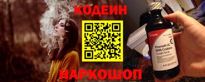 кристаллы Азнакаево